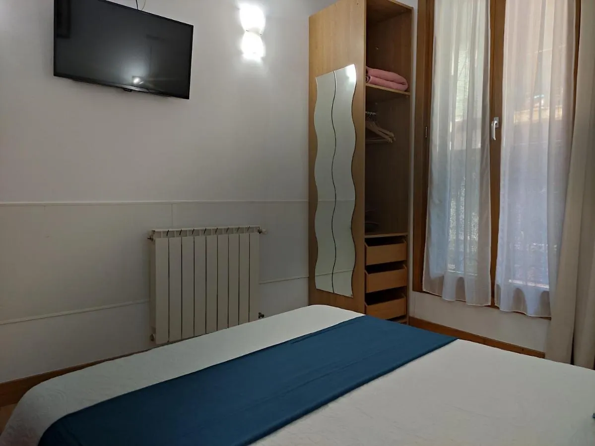 Guest house Pension Alojadonosti Spain